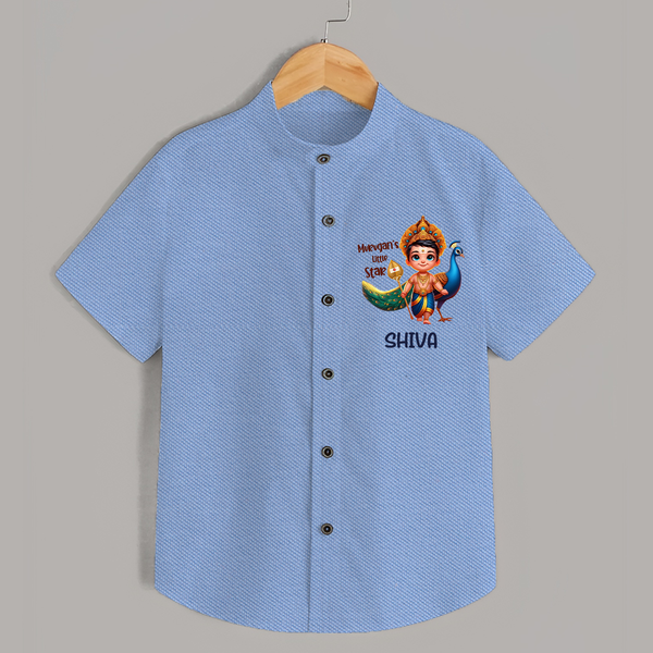 Murugan's Little Star Shirt | Personalized Baby Shirt for Murugan Devotees - SKY BLUE - 0 - 6 Months Old (Chest 23")