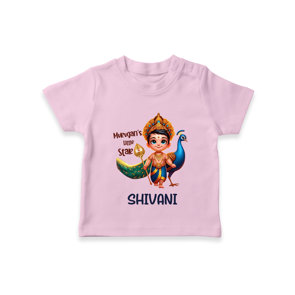 Murugan's Little Star T-Shirt | Personalized Baby T-Shirt for Murugan Devotees - BABY PINK - 0-5 Months Old (Chest 17")