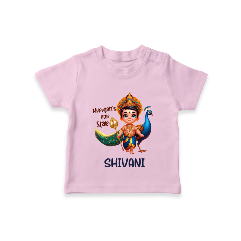 Murugan's Little Star T-Shirt | Personalized Baby T-Shirt for Murugan Devotees - BABY PINK - 0-5 Months Old (Chest 17")