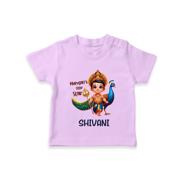 Murugan's Little Star T-Shirt | Personalized Baby T-Shirt for Murugan Devotees - LILAC - 0-5 Months Old (Chest 17")