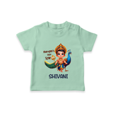 Murugan's Little Star T-Shirt | Personalized Baby T-Shirt for Murugan Devotees - MINT GREEN - 0-5 Months Old (Chest 17")