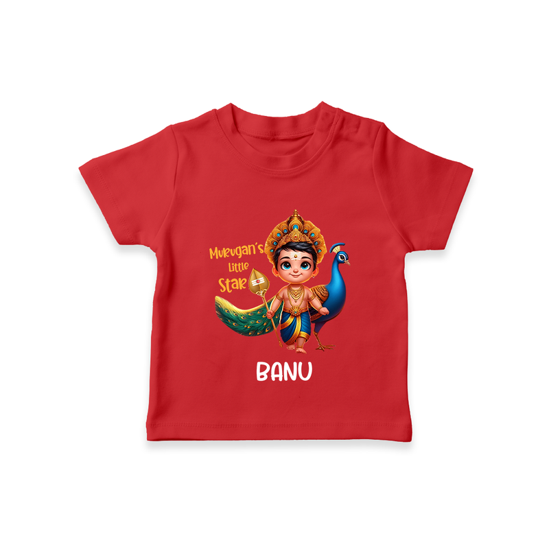 Murugan's Little Star - Customized T-Shirt For Kids With Name - RED - 0-5 Months Old (Chest 17")