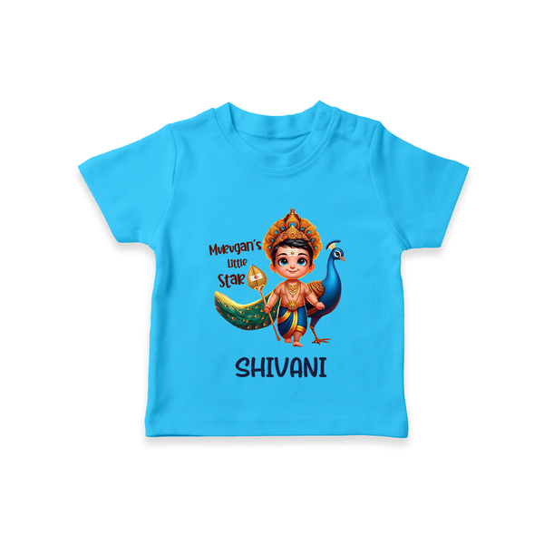 Murugan's Little Star T-Shirt | Personalized Baby T-Shirt for Murugan Devotees - SKY BLUE - 0-5 Months Old (Chest 17")
