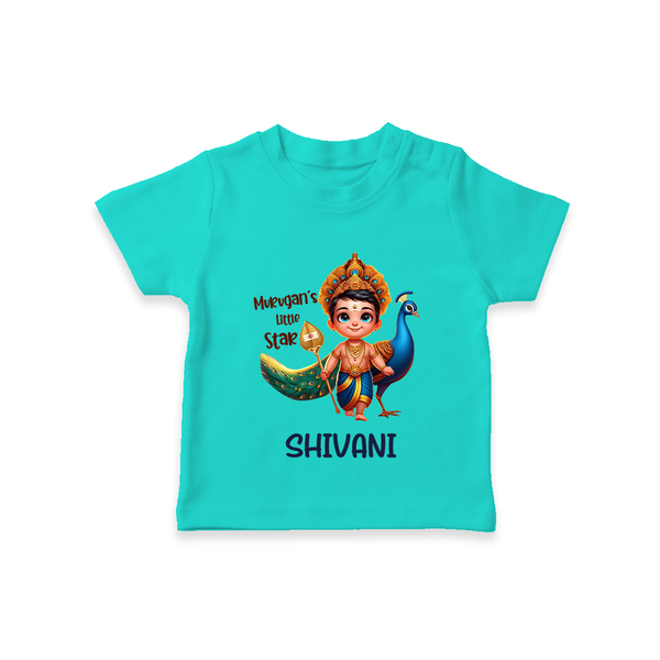 Murugan's Little Star T-Shirt | Personalized Baby T-Shirt for Murugan Devotees - TEAL - 0-5 Months Old (Chest 17")