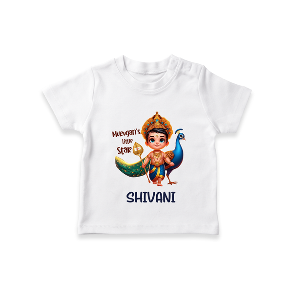 Murugan's Little Star T-Shirt | Personalized Baby T-Shirt for Murugan Devotees - WHITE - 0-5 Months Old (Chest 17")