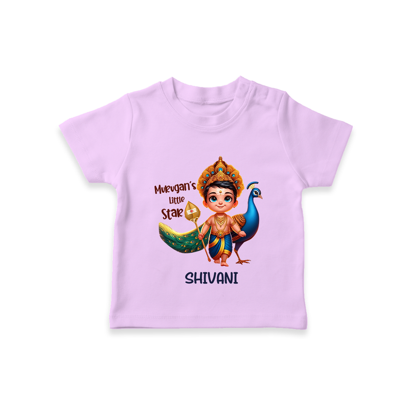 Murugan's Little Star - Customized T-Shirt For Kids With Name - LILAC - 0-5 Months Old (Chest 17")