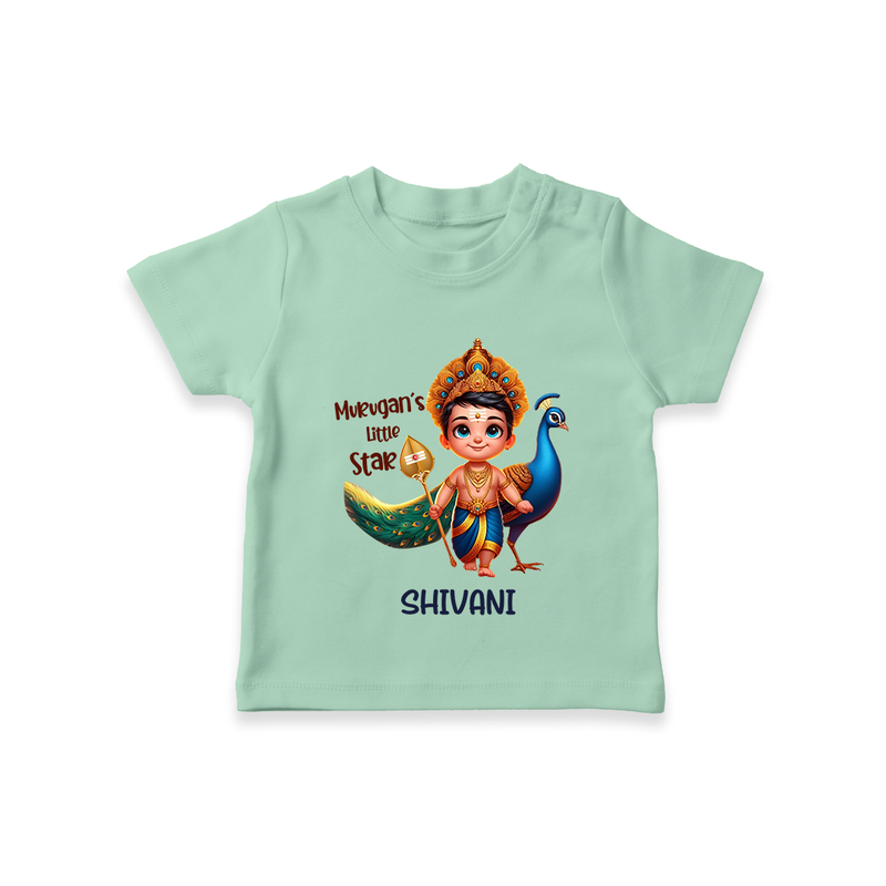 Murugan's Little Star - Customized T-Shirt For Kids With Name - MINT GREEN - 0-5 Months Old (Chest 17")