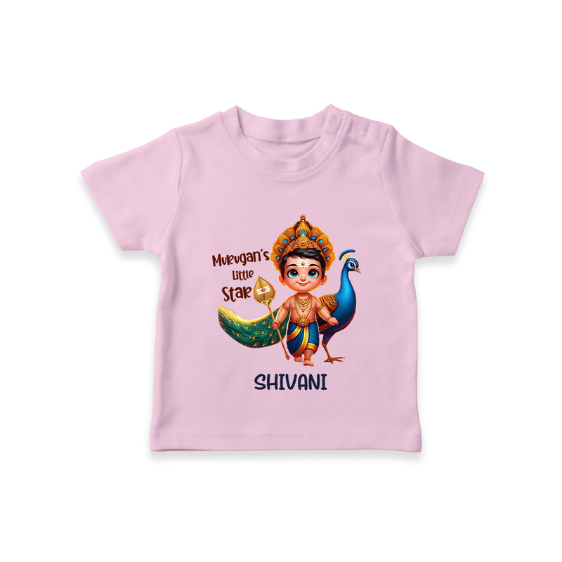 Murugan's Little Star - Customized T-Shirt For Kids With Name - PINK - 0-5 Months Old (Chest 17")