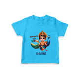 Murugan's Little Star - Customized T-Shirt For Kids With Name - SKY BLUE - 0-5 Months Old (Chest 17")