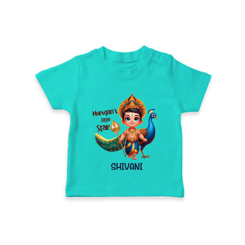 Murugan's Little Star - Customized T-Shirt For Kids With Name - TEAL - 0-5 Months Old (Chest 17")