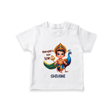 Murugan's Little Star - Customized T-Shirt For Kids With Name - WHITE - 0-5 Months Old (Chest 17")