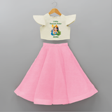 Liittle Peacock Rider - Customized Crop Top And Skirt For Kids With Name - PINK - 6 - 9 Months Old (Chest 20" , Frock Waist 20")