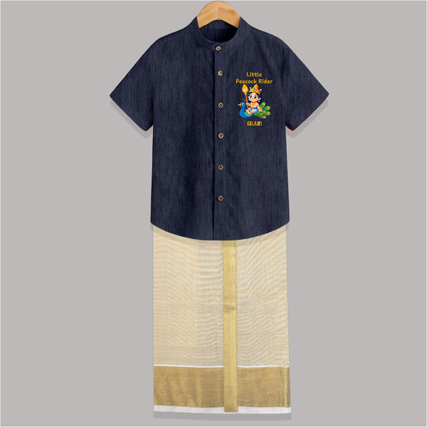 Liittle Peacock Rider - Customized Shirt And Dhoti For Kids With Name - DARK BLUE - 0 - 6 Months Old (Chest-23") (Dhoti length-14")