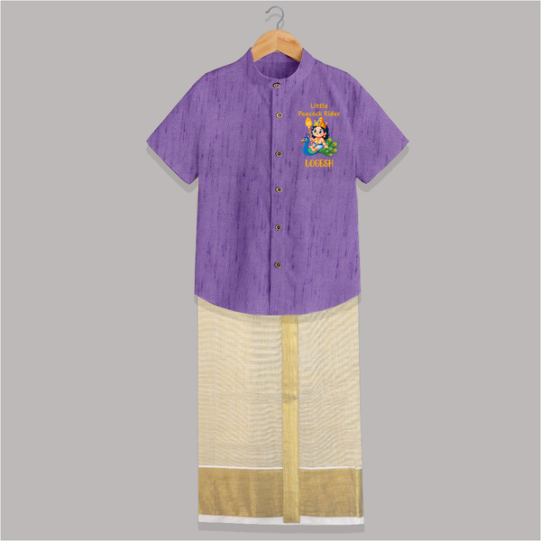 Little Peacock Rider Shirt And Dhoti | Custom Baby Shirt And Dhoti for Murugan's Divine Ride - ROYAL PURPLE - 0 - 6 Months Old (Chest-23") (Dhoti length-14")