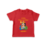 Liittle Peacock Rider - Customized T-Shirt For Kids With Name - RED - 0-5 Months Old (Chest 17")