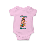 Little Surapadman Slayer Romper / Onesie | Personalized Baby Romper / Onesie for Murugan's Heroic Deeds - BABY PINK - New Born (Chest 14")