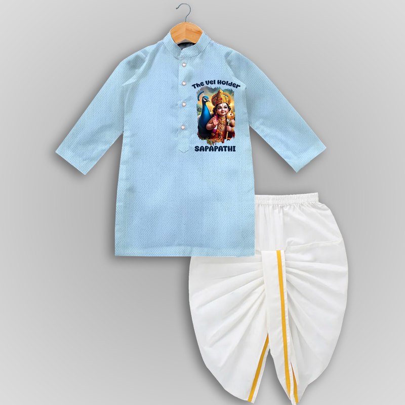 The Vel Holder - Customized Drapped Dhoti For Kids With Name - SKY BLUE - 0 - 6 Month Old (Chest 24", Kurta Length 14" , Waist 19", Dhoti Length 14")