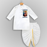 The Vel Holder - Customized Drapped Dhoti For Kids With Name - WHITE - 0 - 6 Month Old (Chest 24", Kurta Length 14" , Waist 19", Dhoti Length 14")