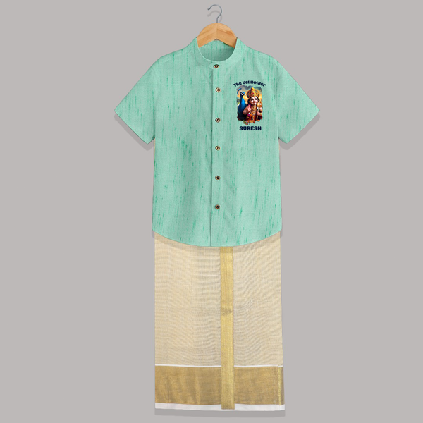 The Vel Holder Shirt And Dhoti | Custom Baby Shirt And Dhoti for Murugan's Sacred Vel - AQUA GREEN - 0 - 6 Months Old (Chest-23") (Dhoti length-14")