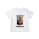 The Vel Holder T-Shirt | Custom Baby T-Shirt for Murugan's Sacred Vel - WHITE - 0-5 Months Old (Chest 17")