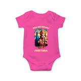 The Vel Holder - Customized Romper For Babies With Name - HOT PINK - 0 - 3 Months Old (Chest 16")