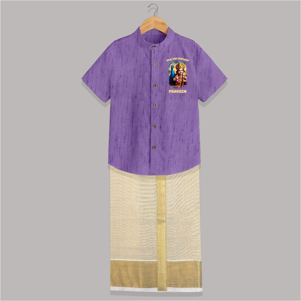 The Vel Holder Shirt And Dhoti | Custom Baby Shirt And Dhoti for Murugan's Sacred Vel - ROYAL PURPLE - 0 - 6 Months Old (Chest-23") (Dhoti length-14")