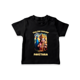 The Vel Holder T-Shirt | Custom Baby T-Shirt for Murugan's Sacred Vel - BLACK - 0-5 Months Old (Chest 17")
