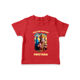The Vel Holder T-Shirt | Custom Baby T-Shirt for Murugan's Sacred Vel - RED - 0-5 Months Old (Chest 17")