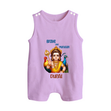 Brave Like Murugan - Customized Romper Suit For Babies With Name - LILAC - 0 - 5 Months Old (Chest 18")