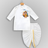 Brave Like Murugan - Customized Drapped Dhoti For Kids With Name - WHITE - 0 - 6 Month Old (Chest 24", Kurta Length 14" , Waist 19", Dhoti Length 14")