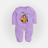 Brave Like Murugan - Customized Sleep Suit For Babies With Name - LILAC - New Born (Chest 7.5")