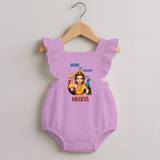 Brave Like Murugan Romper Frock | Personalized Baby Romper Frock for Murugan's Strength - BABY PINK - 0 - 3 Months Old (Chest 19")