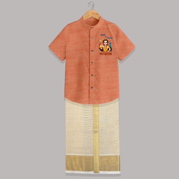 Brave Like Murugan Shirt And Dhoti | Personalized Baby Shirt And Dhoti for Murugan's Strength - ORANGE - 0 - 6 Months Old (Chest-23") (Dhoti length-14")