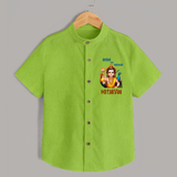 Brave Like Murugan Shirt | Personalized Baby Shirt for Murugan's Strength - LIME GREEN - 0 - 6 Months Old (Chest 23")
