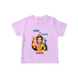 Brave Like Murugan - Customized T-Shirt For Kids With Name - LILAC - 0-5 Months Old (Chest 17")