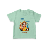 Brave Like Murugan - Customized T-Shirt For Kids With Name - MINT GREEN - 0-5 Months Old (Chest 17")