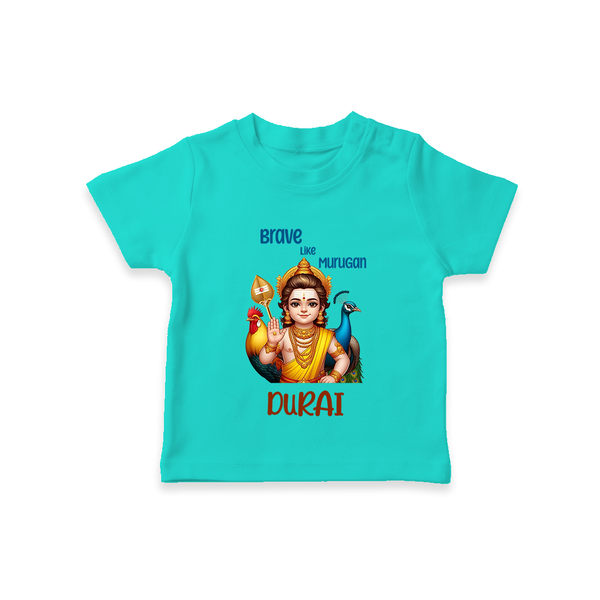 Brave Like Murugan T-Shirt | Personalized Baby T-Shirt for Murugan's Strength - TEAL - 0-5 Months Old (Chest 17")