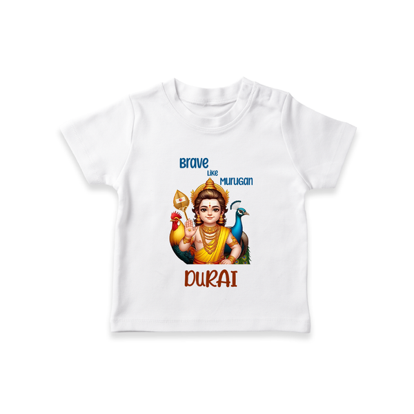 Brave Like Murugan T-Shirt | Personalized Baby T-Shirt for Murugan's Strength - WHITE - 0-5 Months Old (Chest 17")