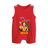 Brave Like Murugan - Customized Romper Suit For Babies With Name - RED - 0 - 5 Months Old (Chest 18")