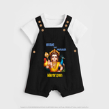 Brave Like Murugan - Customized Dungaree Set For Kids With Name - BLACK - 0 - 5 Months Old (Chest 18")