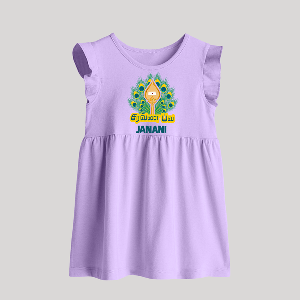 Saravana Bhava Baby Frock | Custom Baby Frock for Murugan Worship - LILAC - 0 - 3 Months Old (Chest 17")