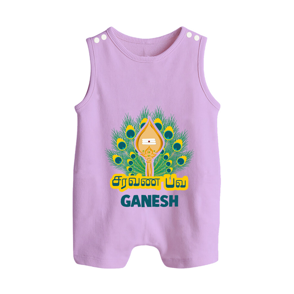 Saravana Bhava Romper Suit | Custom Baby Romper Suit for Murugan Worship - LILAC - 0 - 5 Months Old (Chest 18")