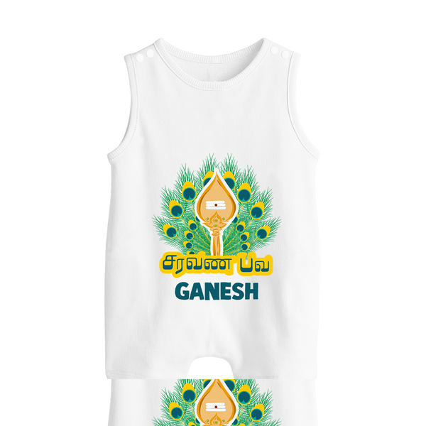 Saravana Bhava Romper Suit | Custom Baby Romper Suit for Murugan Worship - WHITE - 0 - 5 Months Old (Chest 18")