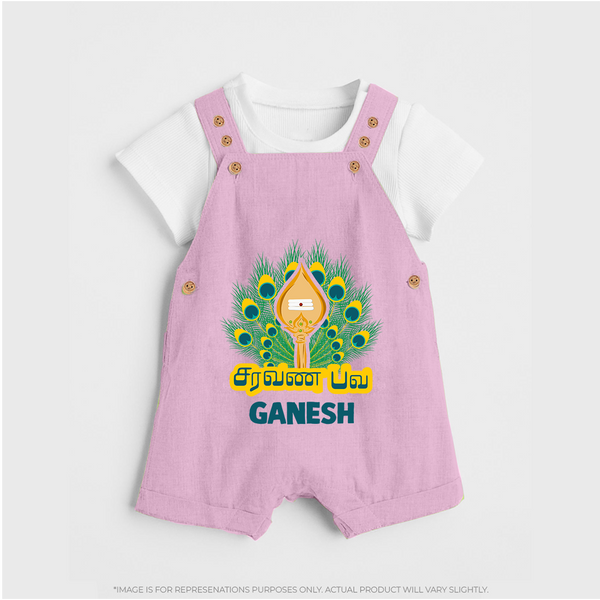 Saravana Bhava Dungaree Set | Custom Baby Dungaree Set for Murugan Worship - BABY PINK - 0 - 5 Months Old (Chest 18")