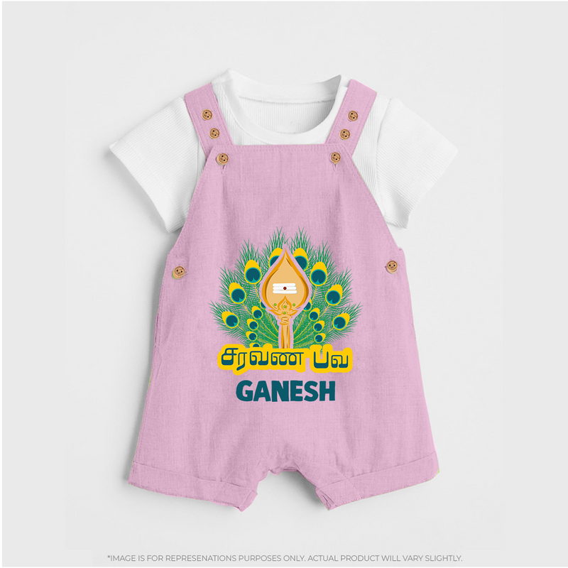 Saravana Bhava Dungaree Set | Custom Baby Dungaree Set for Murugan Worship - BABY PINK - 0 - 5 Months Old (Chest 18")