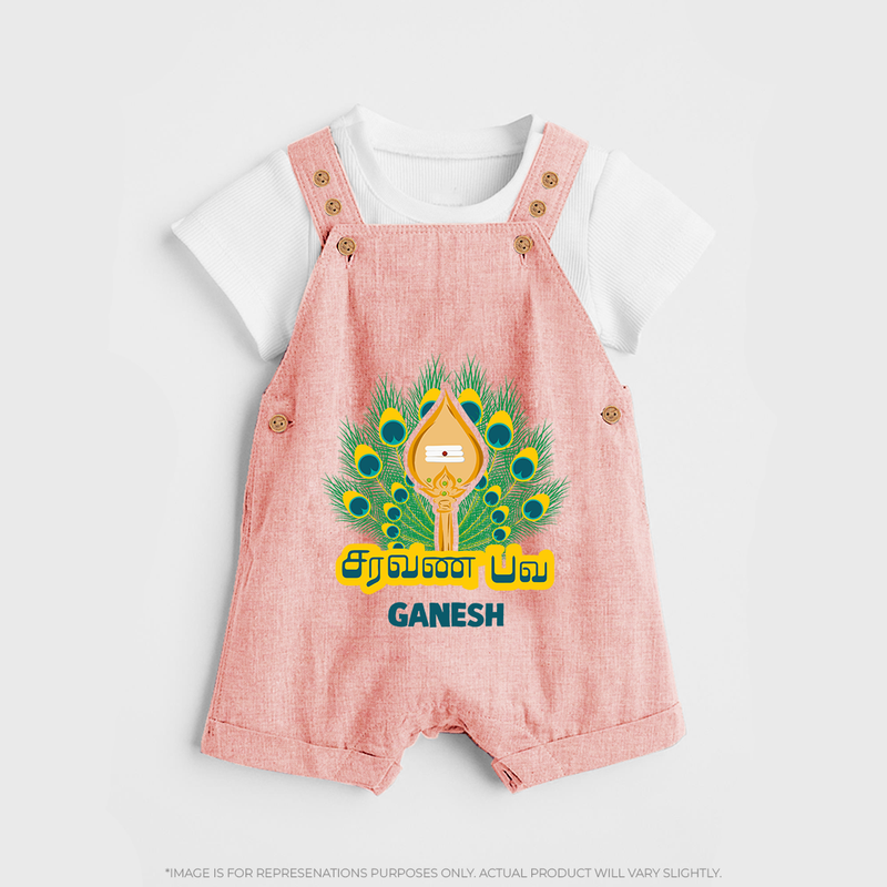 Saravana Bava - Customized Dungaree Set For Kids With Name - PEACH - 0 - 5 Months Old (Chest 18")