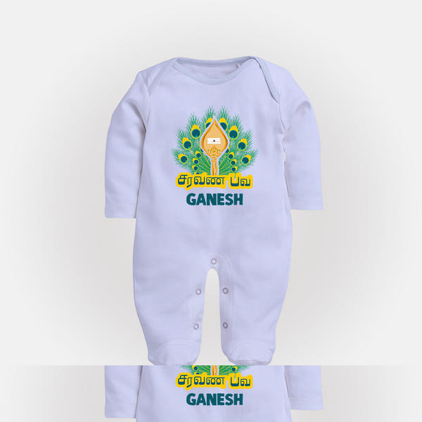 Saravana Bhava Sleep Suit | Custom Baby Sleep Suit for Murugan Worship - BABY BLUE - New Born (Chest 7.5")