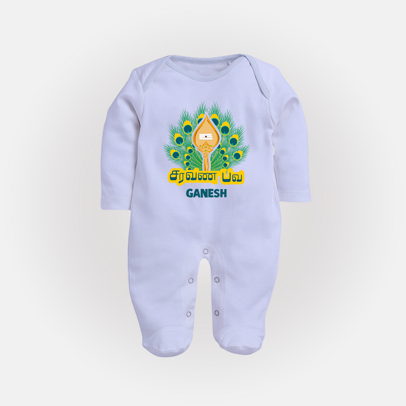 Saravana Bava - Customized Sleep Suit For Babies With Name - BABY BLUE - New Born (Chest 7.5")