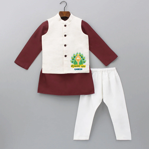 Saravana Bava - Customized Kurta Waist Coat For Kids With Name - MAROON - 3 - 6 Months Old (Chest 24", Kurta Length 14'', Waist 19", Pant Length 14")