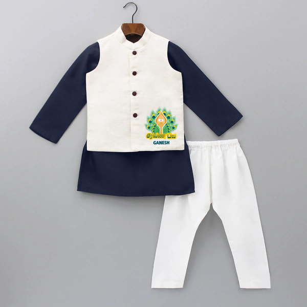 Saravana Bava - Customized Kurta Waist Coat For Kids With Name - NAVY BLUE - 3 - 6 Months Old (Chest 24", Kurta Length 14'', Waist 19", Pant Length 14")